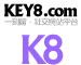 KEY8Qװ