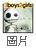 �Ϥ�